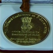 Gold Medal awarded for "Best Website"