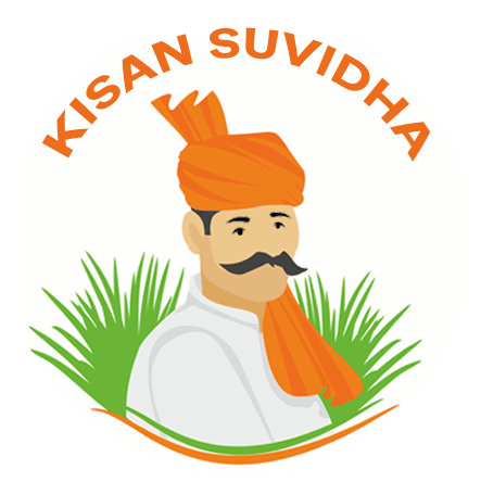 Kisan Suvidha Mobile App  Store