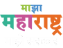 https://maharashtra.mygov.in/